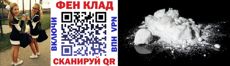 Amphetamine Premium Воркута