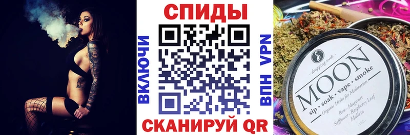 Бутират бутик  дарк нет Telegram  Воркута 