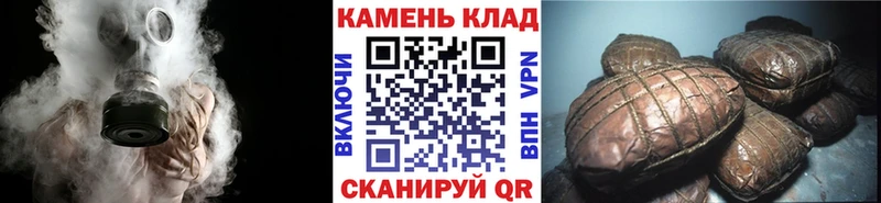 дарнет шоп  Воркута  ГАШИШ 40% ТГК 