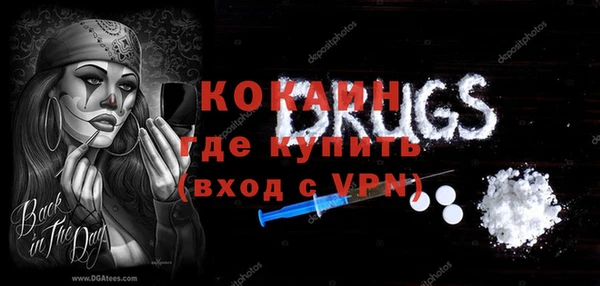 винт Балахна