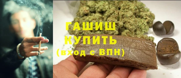 прущий лед Баксан