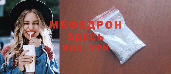 прущий лед Баксан