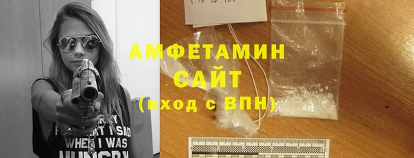 a pvp Балабаново