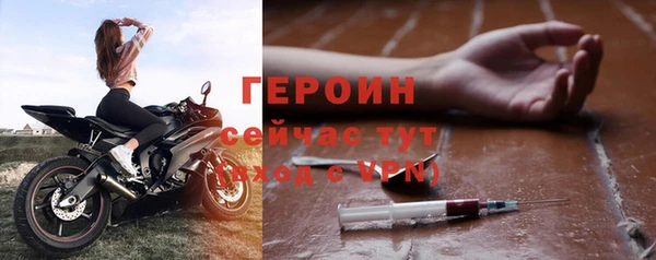 a pvp Балабаново