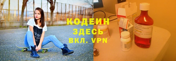 a pvp Балабаново