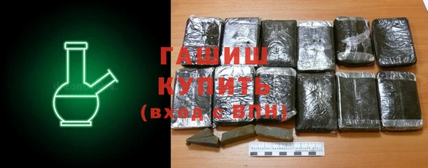 прущий лед Баксан
