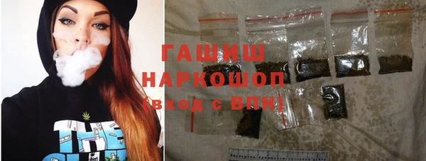 прущий лед Баксан