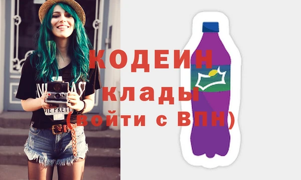 прущий лед Баксан