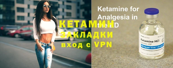 a pvp Балабаново