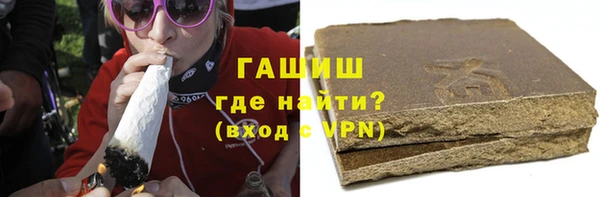 a pvp Балабаново