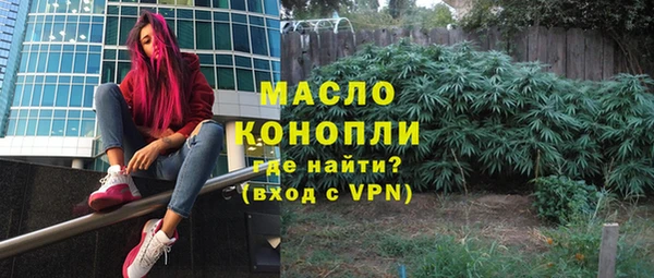 a pvp Балабаново