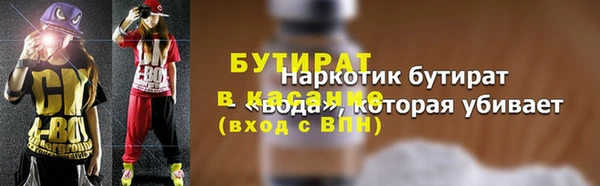 a pvp Балабаново