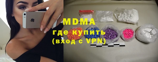 прущий лед Баксан