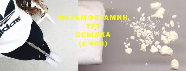прущий лед Баксан