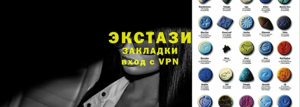 прущий лед Баксан