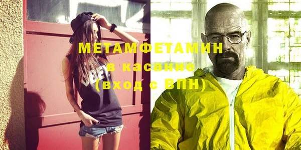 винт Балахна