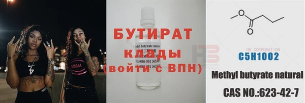 a pvp Балабаново