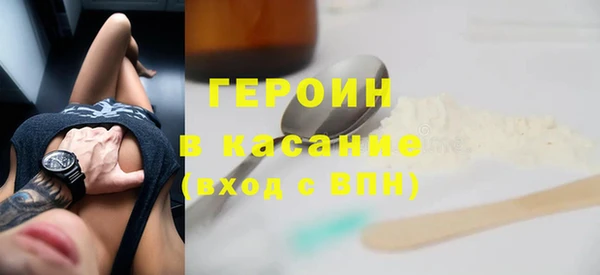 прущий лед Баксан