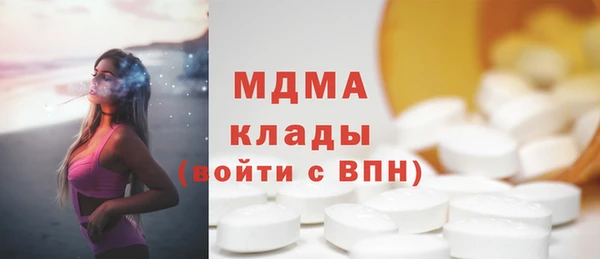 a pvp Балабаново
