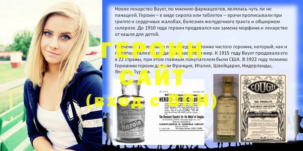 прущий лед Баксан