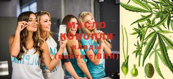 винт Балахна