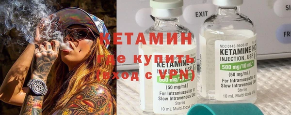 винт Балахна