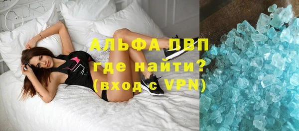 винт Балахна