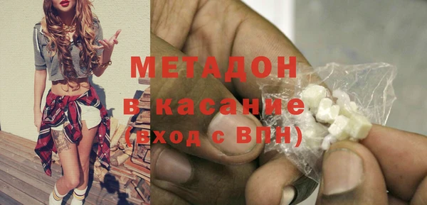 a pvp Балабаново