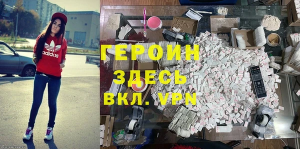 прущий лед Баксан