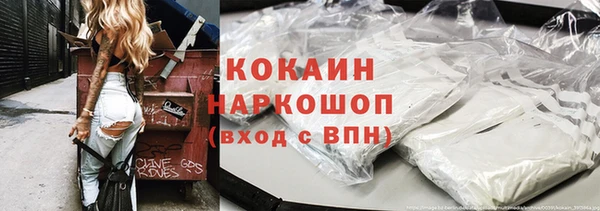 a pvp Балабаново