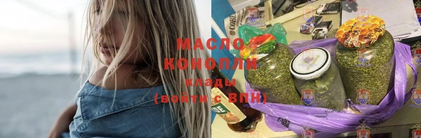 прущий лед Баксан