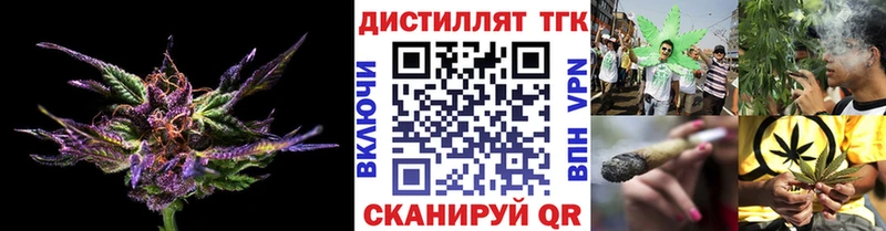 наркотики  Воркута  shop клад  ТГК гашишное масло  OMG как войти 