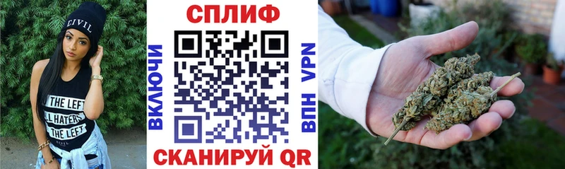 Шишки марихуана Bruce Banner  Воркута 